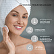 Anti-acne Тоник для проблемной кожи, 200 мл. Тонизирование, выравнивание pH, уменьшение количества чёрных точек.